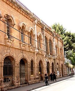 הארמון למשיח