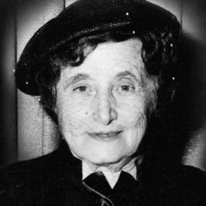 בית הספר היסודי